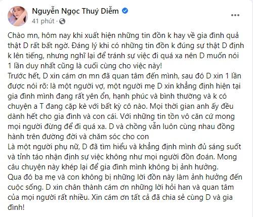 Thúy Diễm lên tiếng tin đồn Lương Thế Thành cặp diễn viên trẻ-3