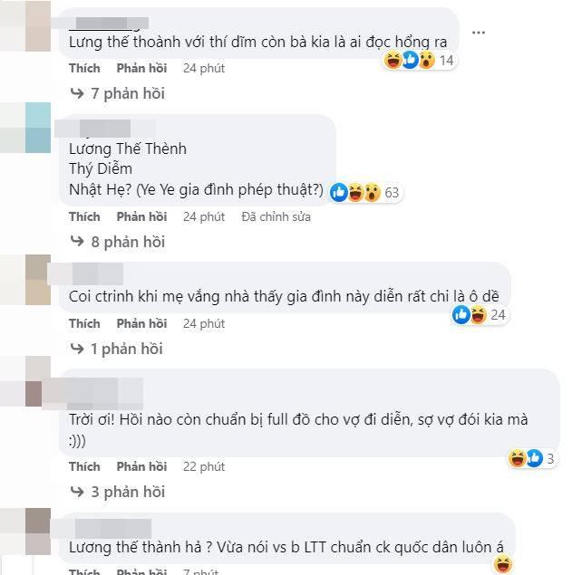 Nhan sắc mỹ nhân bị đồn cặp kè với Lương Thế Thành-2