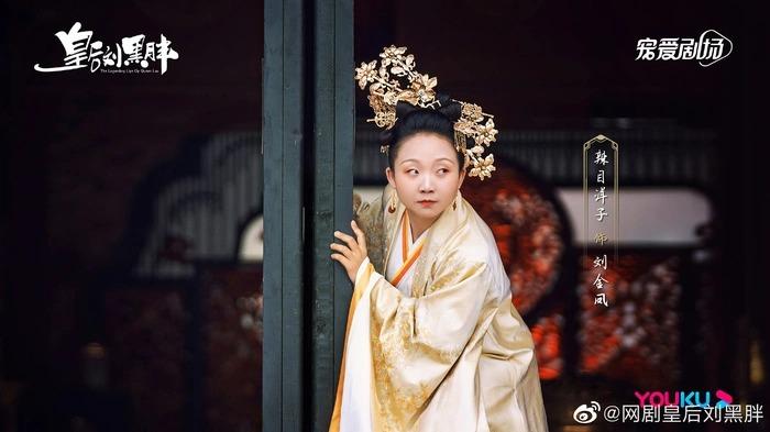 Phim của Dương Mịch, Triệu Lệ Dĩnh khổ vì nữ phụ dính phốt-6