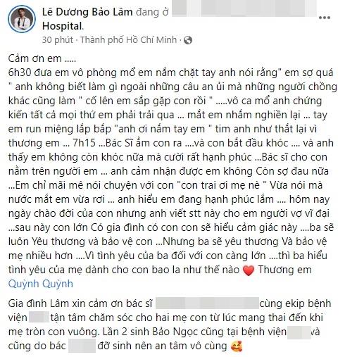 Lê Dương Bảo Lâm đón con thứ 3, nói câu xúc động mạnh-5