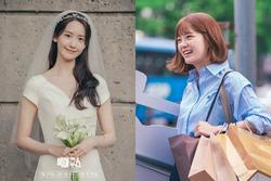 Yoona đối đầu Kim Se Jeong: Ai là idol diễn xuất tốt hơn?