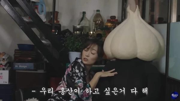 Quảng cáo củ tỏi bị chê tục tĩu ở Hàn Quốc-1