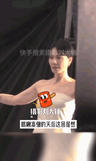 Body Vương Phi tuổi 52 khiến hội chị em choáng ngợp-1