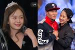 Cặp đôi nổi tiếng xứ Hàn chia tay sau 6 năm hẹn hò-3