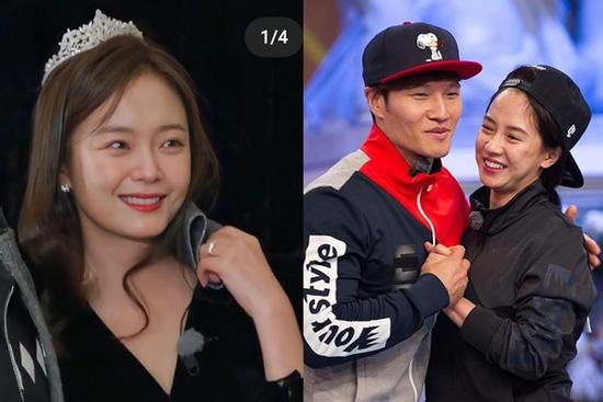 Jeon So Min vô duyên khi nói về Kim Jong Kook - Song Ji Hyo?