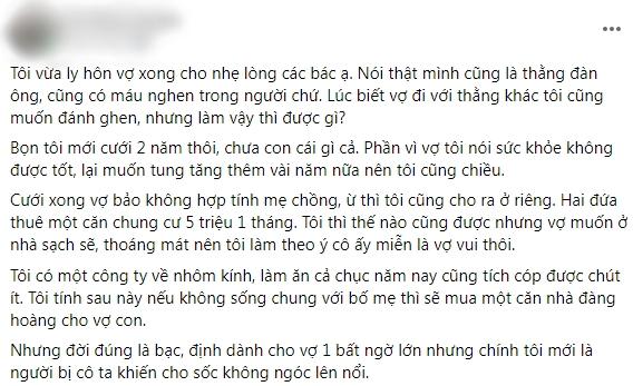 Vợ tung tăng với gã khác, chồng viết đơn ly hôn rồi cho thêm 100 triệu-1