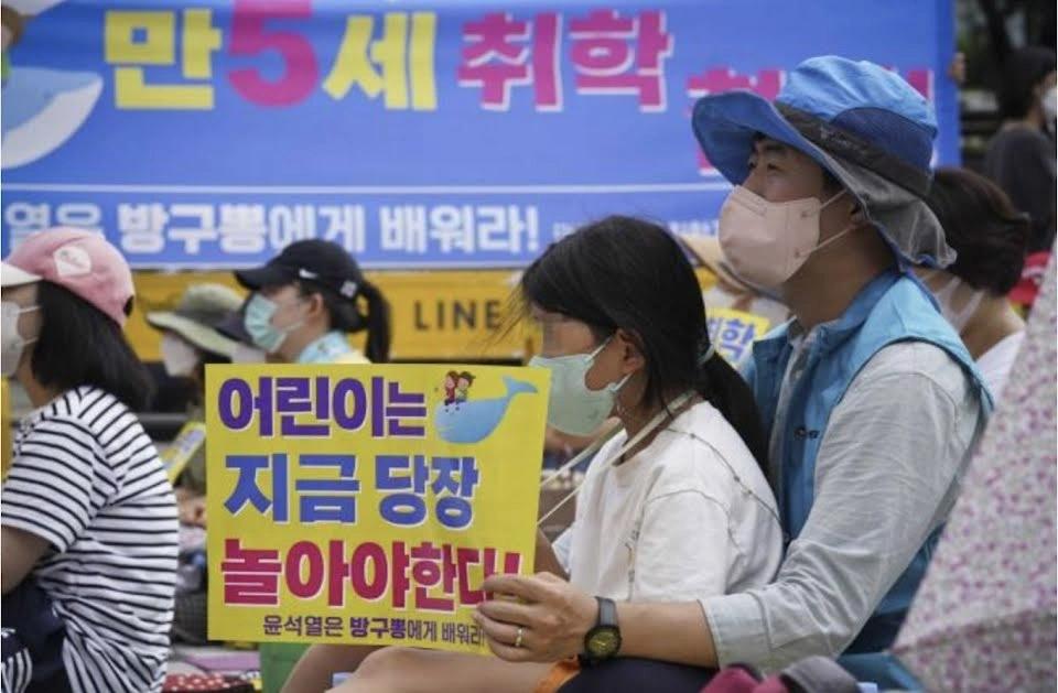 Phim của Park Eun Bin phản ánh xã hội Hàn Quốc-2