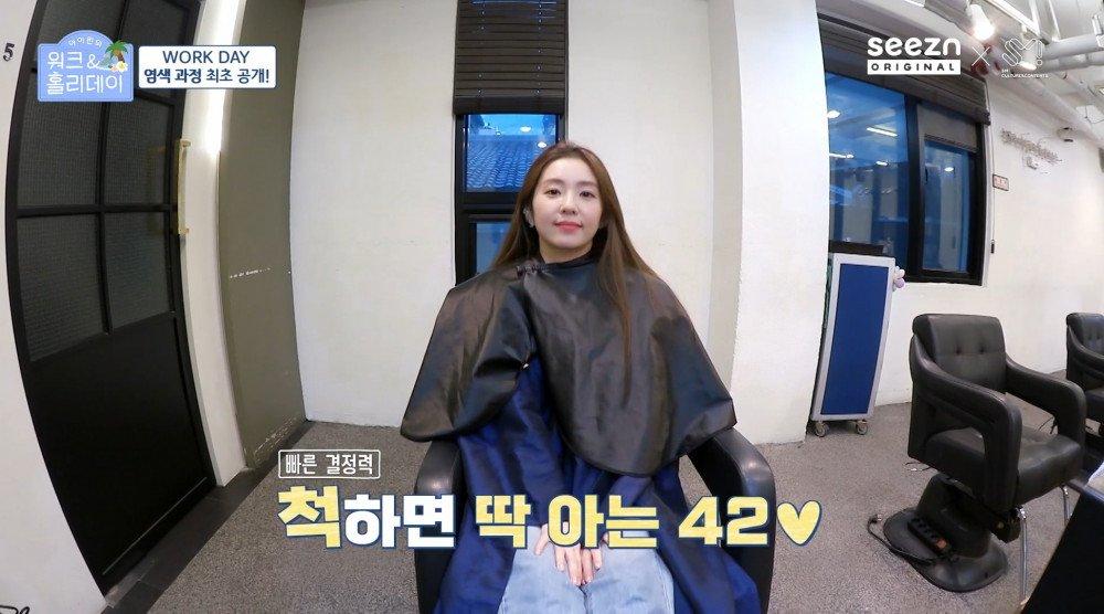 Red Velvet Irene cố tẩy trắng scandal bắt nạt trong show thực tế mới?-1