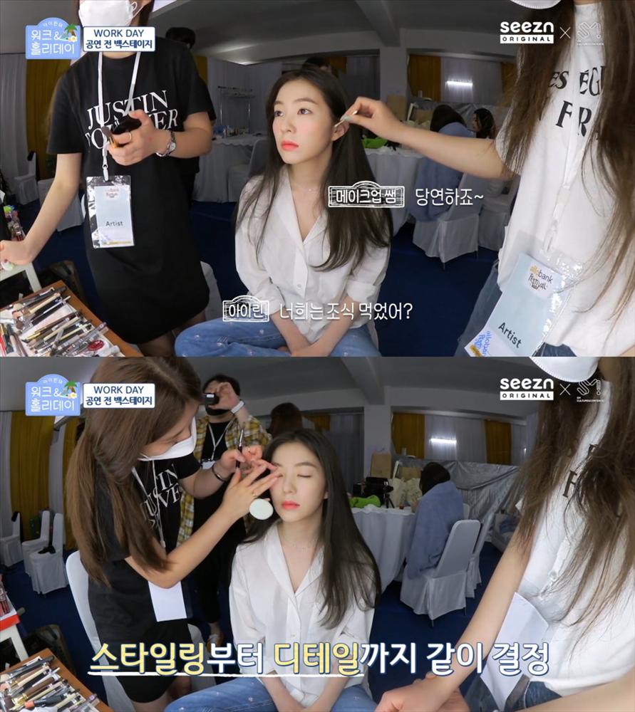 Red Velvet Irene cố tẩy trắng scandal bắt nạt trong show thực tế mới?-3