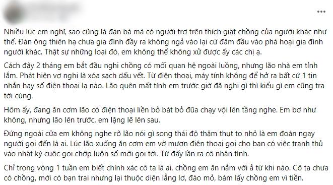 Tình nhân chồng vòi tiền mua xe, vợ cao tay tiện thể cho ả đổi vận-1