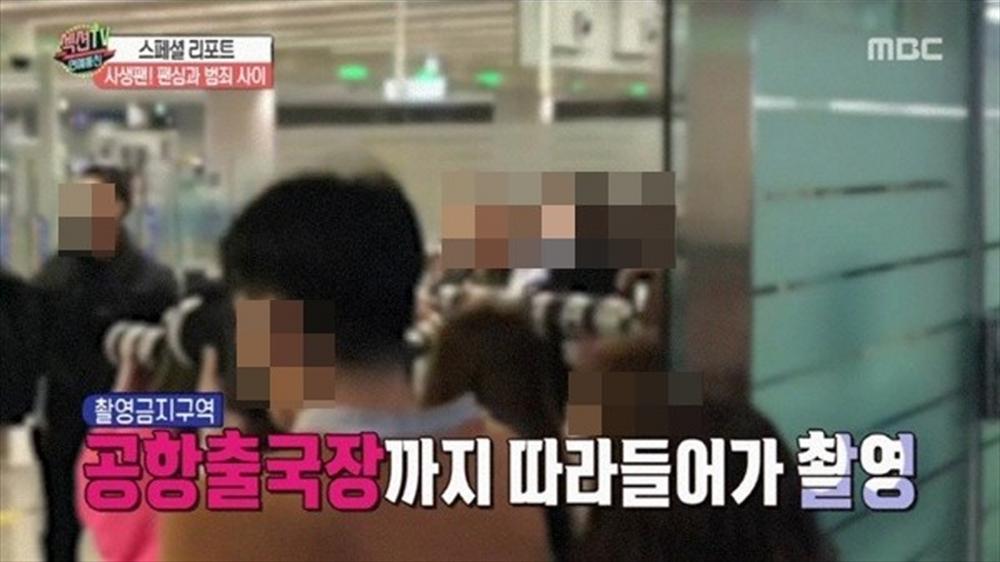 Muốn cháo hành thần tượng, fan cuồng săn thông tin idol từ đâu?-2