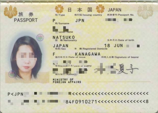 Người Hàn ở châu Âu gặp rắc rối vì hộ chiếu không có nơi sinh-4