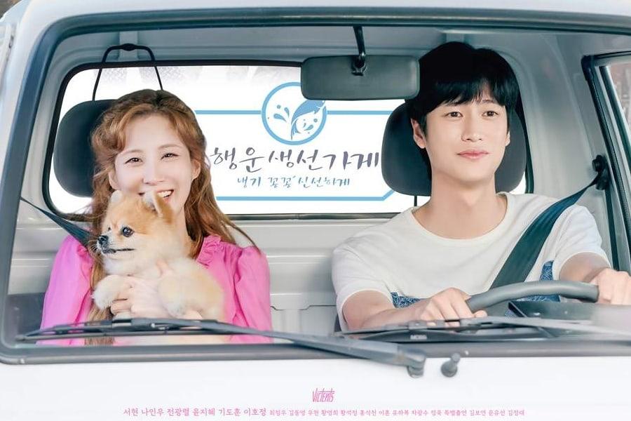 5 phim Hàn 2022 mở đầu rực rỡ nhưng kết thúc chẳng ai quan tâm-5