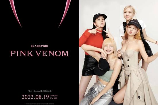 Đúng ngày kỉ niệm 6 năm ra mắt, BLACKPINK thông báo tên bài hát mới