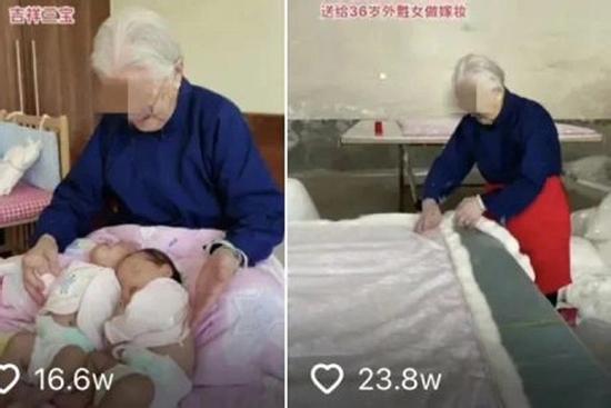 Mẹ 94 tuổi là công cụ livestream, kiếm tiền cho con gái