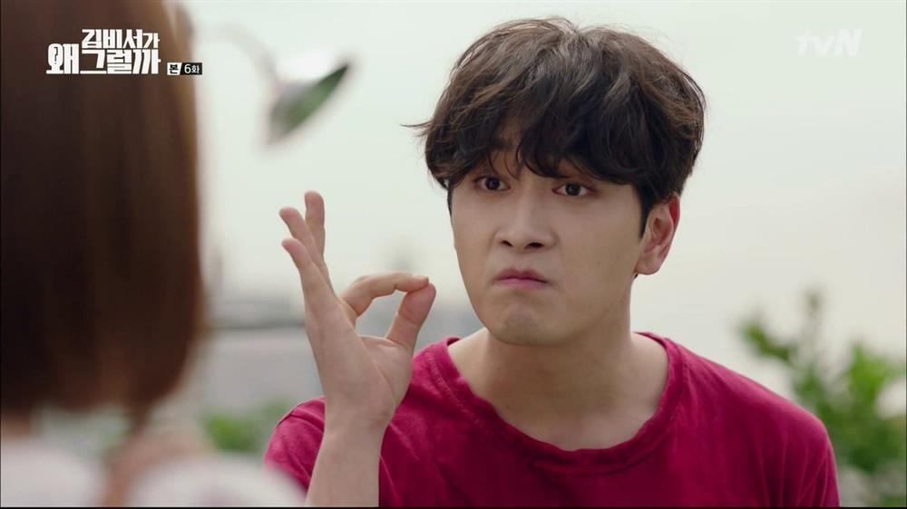 Dàn sao Thư Ký Kim Sao Thế?: Park Min Young phong độ ra đi-13