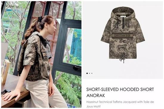 Đàm Thu Trang tậu áo trăm triệu mà bị chồng chê là 'áo mưa'