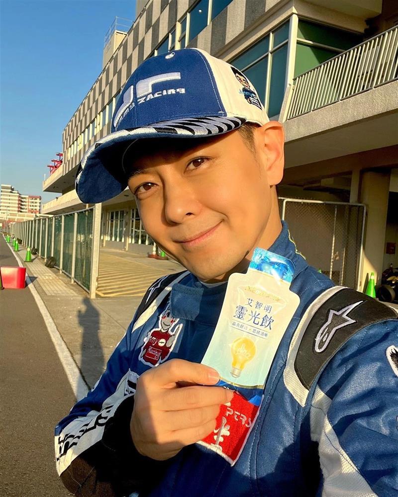 Sức khỏe hiện tại của Lâm Chí Dĩnh-1