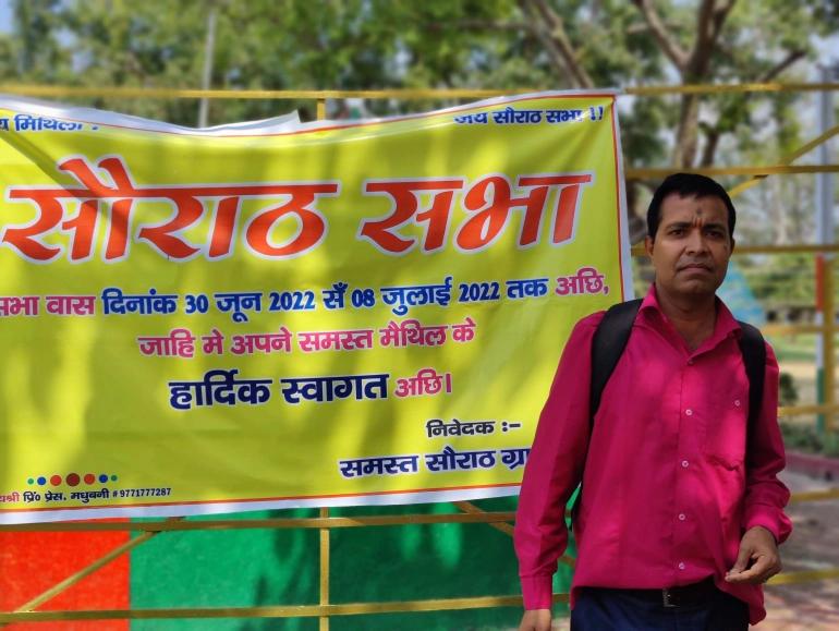 Bên trong chợ chú rể 700 năm tuổi tại Ấn Độ-1