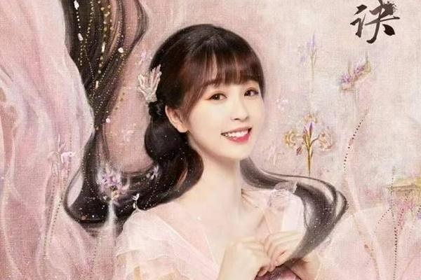 Ngu Thư Hân lên hot search diễn xuất, netizen phản ứng cực gắt-7