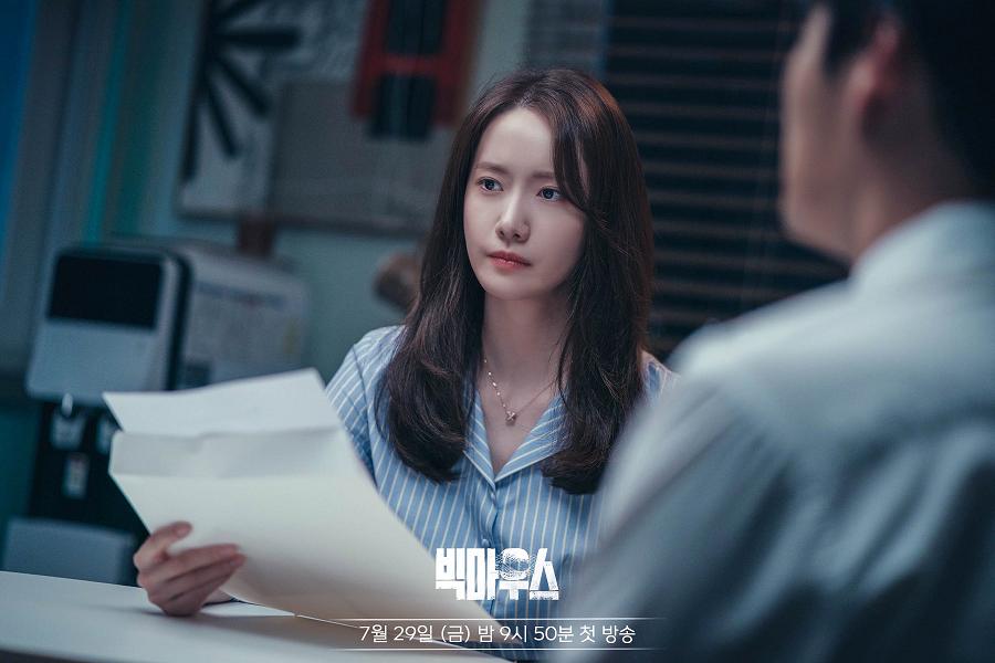 SNSD đóng phim năm 2022: Yoona khởi đầu tốt, Seohyun gây thất vọng-3