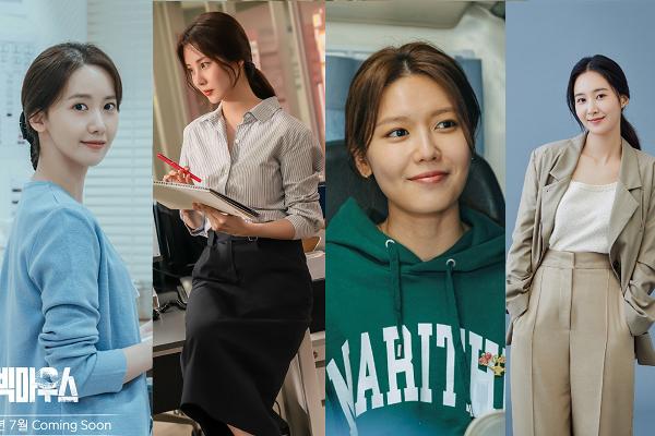 Sooyoung (SNSD) tập cơ bụng để đóng cặp với Ji Chang Wook-3