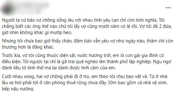 Ngủ với chồng vợ mặc áo lót dày cộm, chồng thủ thỉ 1 câu vợ cởi sạch-1