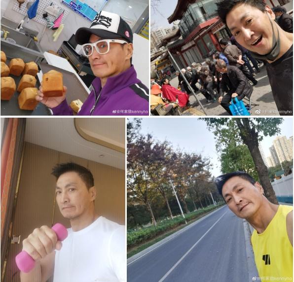 Triển Chiêu Hà Gia Kính bán hàng rong ở tuổi xế chiều-3