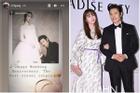 Mỹ nhân Vườn Sao Băng 'xả' ảnh cưới Lee Byung Hun chưa từng công bố