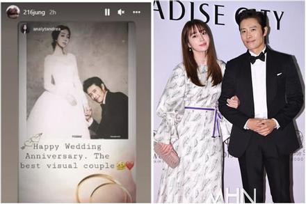Mỹ nhân Vườn Sao Băng 'xả' ảnh cưới Lee Byung Hun chưa từng công bố