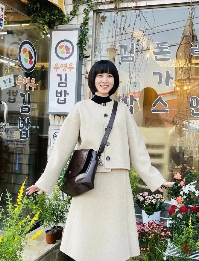 Style 5 nữ chính phim Hàn 2022: Park Min Young phong độ bất bại-1