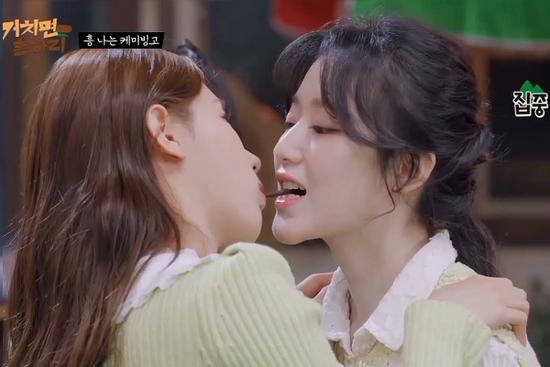 Top 3 trò chơi fan đỏ cả mặt khi nhìn idol tham gia