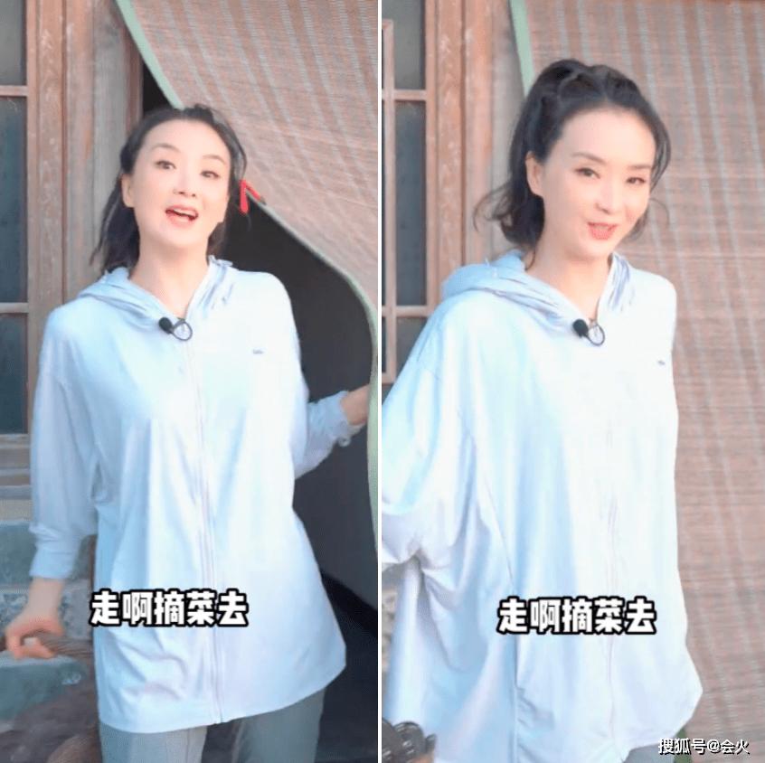 Tình Nhi Vương Diễm làm nông dân nhưng bị nghi diễn-1