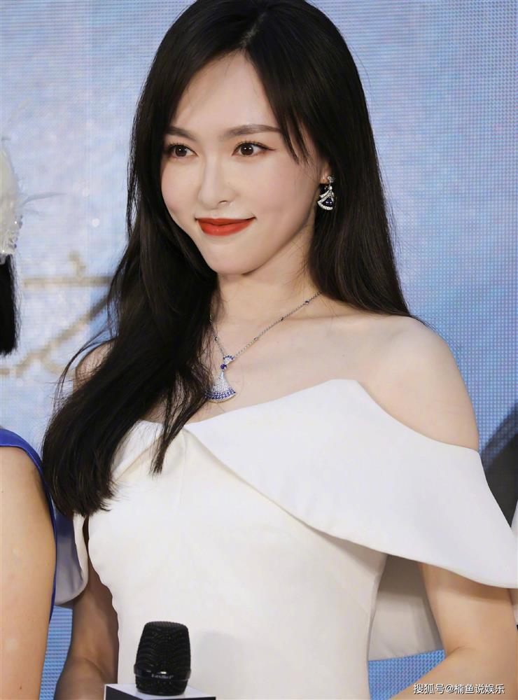 Đường Yên chăm khoe vóc dáng gợi cảm, chuẩn bị tái xuất-1