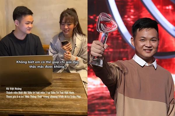 Lê Bống lộ ảnh thời nguyên phèn, chưa trùng tu-8