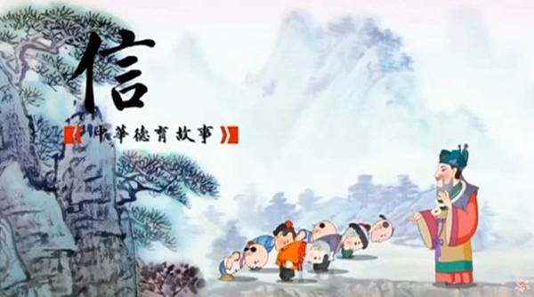 6 phim lấy đi nước mắt của khán giả lấy chủ đề đạo hiếu với cha mẹ-5