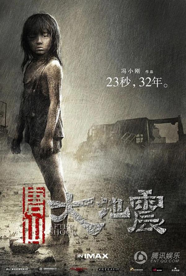 6 phim lấy đi nước mắt của khán giả lấy chủ đề đạo hiếu với cha mẹ-7