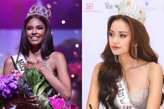 Miss Universe Puerto Rico lộ diện, profile khủng 'dọa' Ngọc Châu