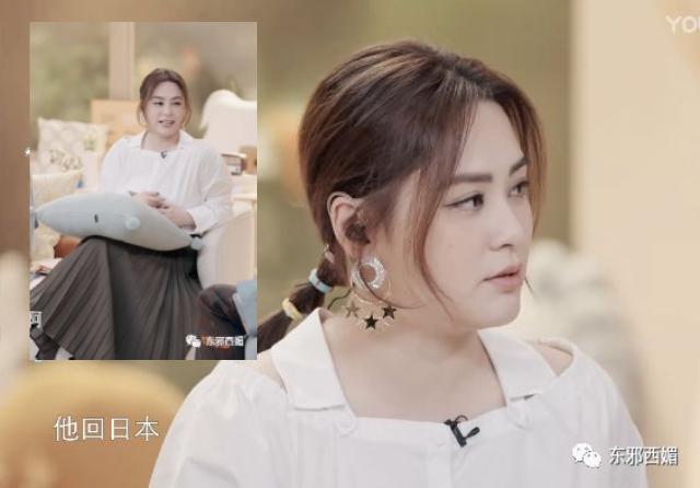 Chung Hân Đồng giảm 10kg, nhan sắc trở lại đẳng cấp nữ thần-3