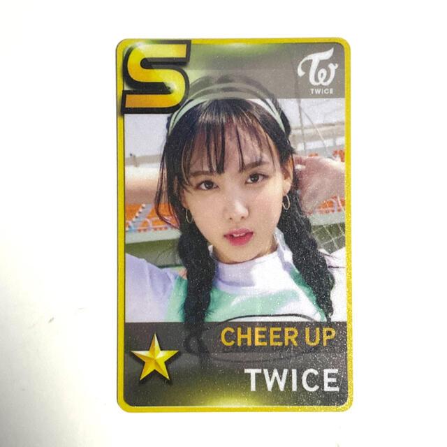 photocard-kpop-dat-nhat-7-twice-2.png