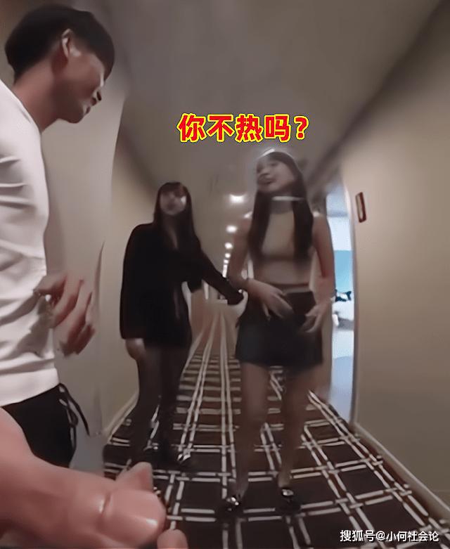 Thanh niên được 5 mỹ nữ kéo tay lôi vào phòng khách sạn ngồi cho mát-2