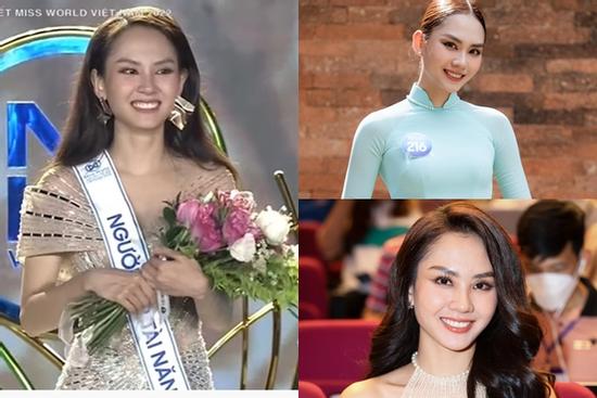 Tân hoa hậu Mai Phương sắc vóc bình thường, học vấn 'khủng'