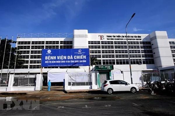 TP Hồ Chí Minh sẵn sàng kích hoạt lại bệnh viện dã chiến-1