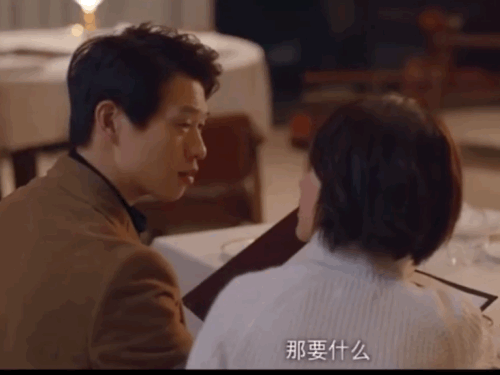 Dương Tử có nhiều hành động từ kém duyên đến phản cảm-6