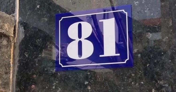 Xem phong thủy số nhà biết ngay gia chủ có lộc thịnh vượng hay không-3