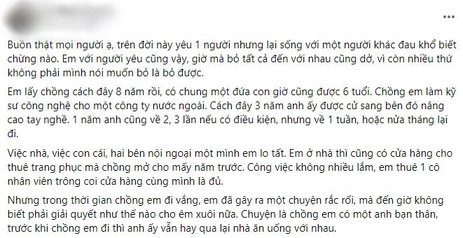 Chồng đi xa sắp về, vợ không nỡ chia tay mối tình vụng trộm-1