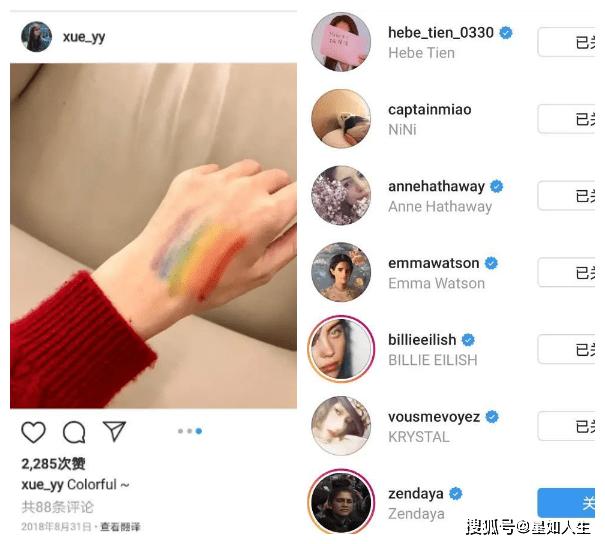 Quách Tương Trương Tuyết Nghênh vướng nghi vấn đồng tính-2