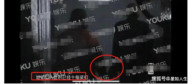 Quách Tương Trương Tuyết Nghênh vướng nghi vấn đồng tính-1