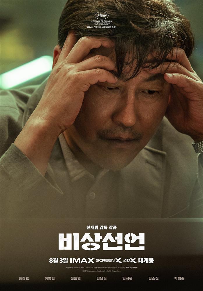 Hạ Cánh Khẩn Cấp - Diễn viên hạng A nhưng kịch bản tầm trung-8