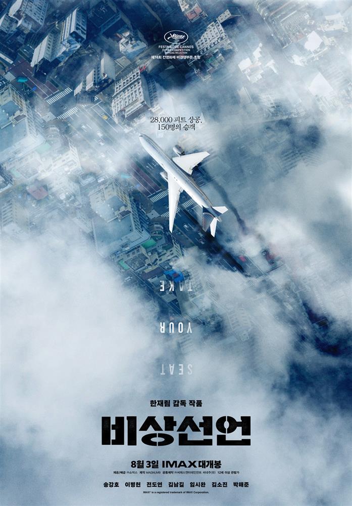 Hạ Cánh Khẩn Cấp - Diễn viên hạng A nhưng kịch bản tầm trung-9